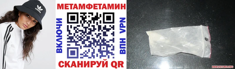 Купить закладки  Оха  Амфетамин Premium 