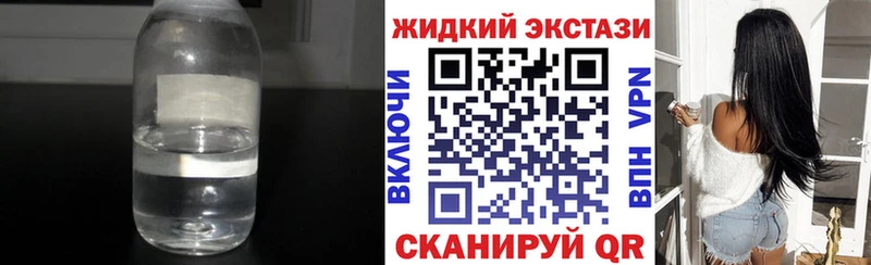 БУТИРАТ Butirat  Купить  Оха 