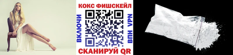 Cocaine Columbia  Купить  Оха 