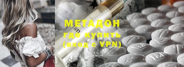 мяу мяу мука Лихославль