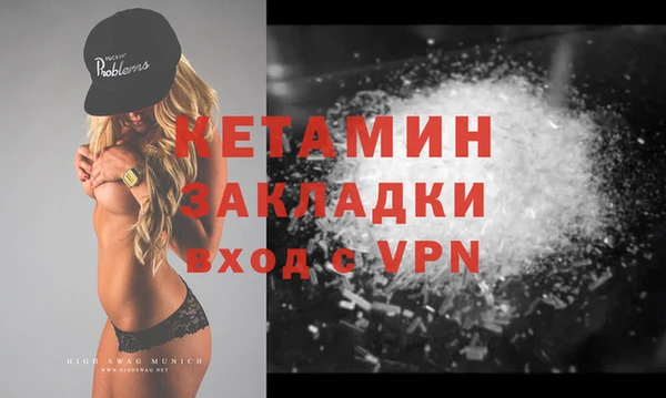 мяу мяу мука Лихославль