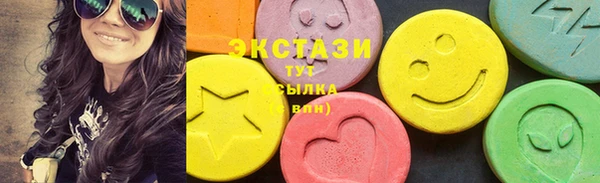 мяу мяу мука Лихославль