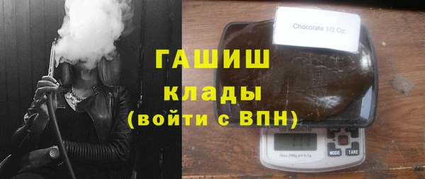 MESCALINE Лиски