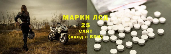 мяу мяу мука Лихославль