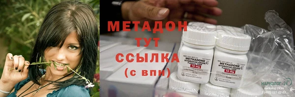 мяу мяу мука Лихославль