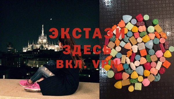 мяу мяу мука Лихославль
