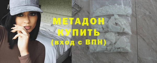 гидропоника Липки