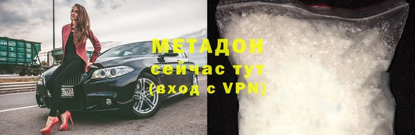 мяу мяу мука Лихославль