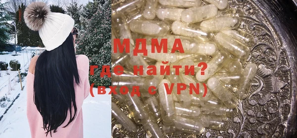 мяу мяу мука Лихославль
