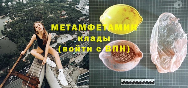 мяу мяу мука Лихославль