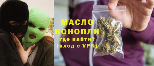 MESCALINE Лиски