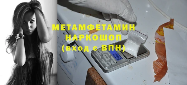 мяу мяу мука Лихославль