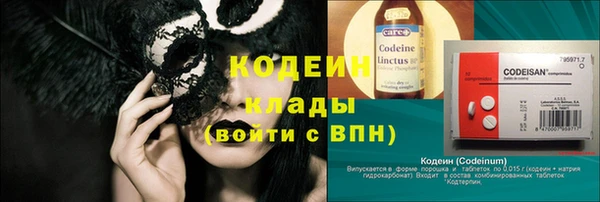 гидропоника Липки
