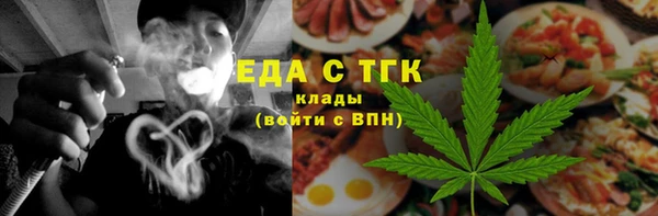 гидропоника Липки