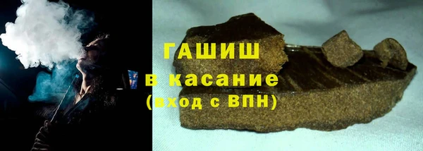 гидропоника Липки