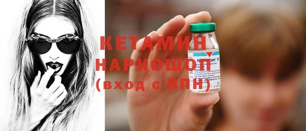 гидропоника Липки