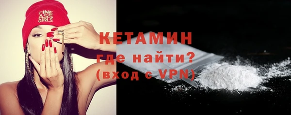 мяу мяу мука Лихославль