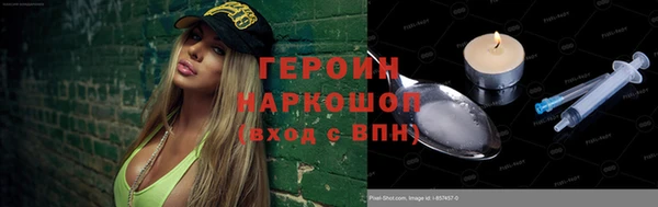 гидропоника Липки