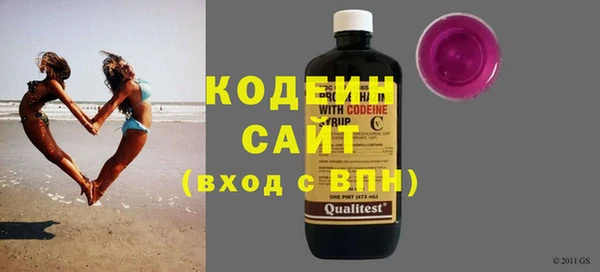 MESCALINE Лиски