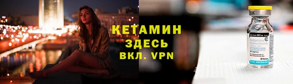 мяу мяу мука Лихославль