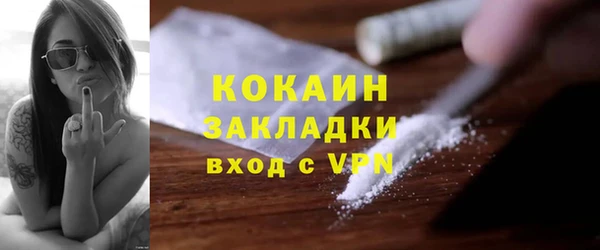 гидропоника Липки