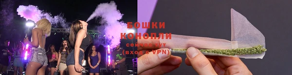 MESCALINE Лиски