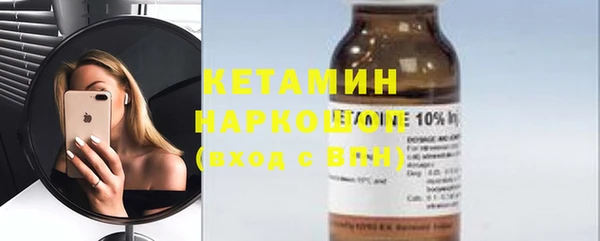 гидропоника Липки