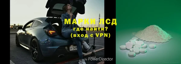 гидропоника Липки