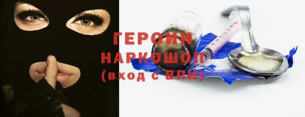 гидропоника Липки