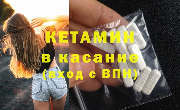 гидропоника Липки