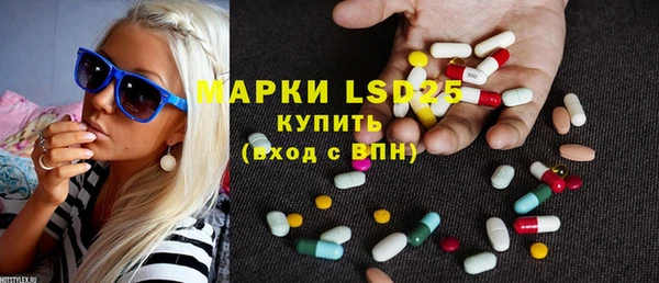 гидропоника Липки