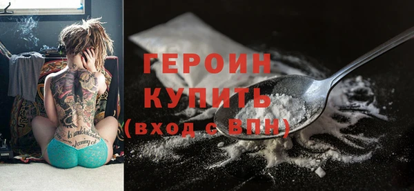 гидропоника Липки