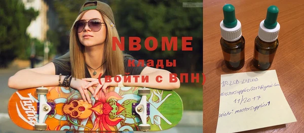 мяу мяу мука Лихославль