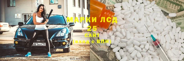 мяу мяу мука Лихославль