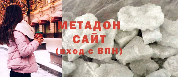 мяу мяу мука Лихославль