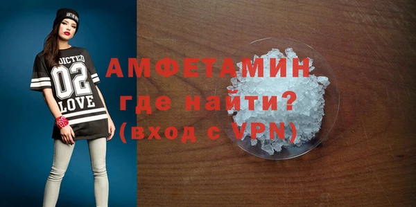 мяу мяу мука Лихославль