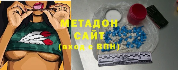 MESCALINE Лиски