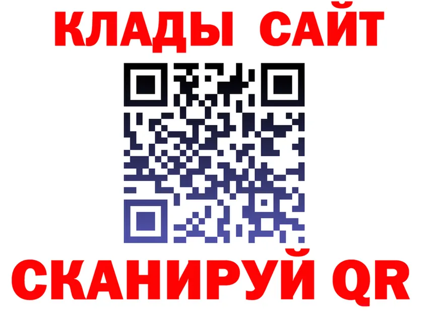 КЕТАМИН VHQ зеркало маркетплейс OMG Оха