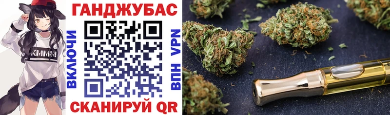Шишки марихуана LSD WEED  Купить  Оха 